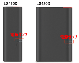 バッファロー ファームウェア 最新 バッファロー ファームウェア 最新
