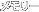 ����
