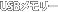 USB����