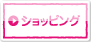����åԥ�