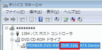 �ǥХ����ޥ͡�����
