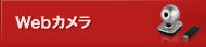 Web�����