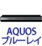 ���㡼�� AQUOS�֥롼�쥤