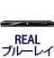 ��ɩ�ŵ� REAL�֥롼�쥤