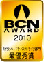 BCN2010����