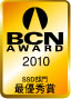 BCN2010����