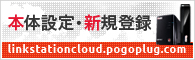 ��󥯥��ơ�����󥯥饦�ɥ��ǥ������
