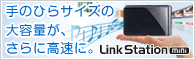 LS-WSXL/R1���꡼��
