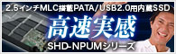 �����̻���ι�®�������� TURBO USB