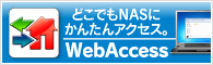 WebAccess for Windows