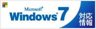 Windows 7 �б�����