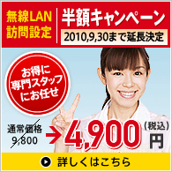 ̵��LANˬ������Ⱦ�ۥ����ڡ���