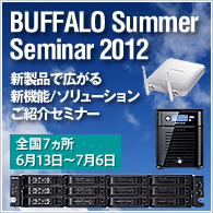 ˡ���͸������ߥʡ����ƥ饹�ơ������Ǽ¸����뿷��������������ơ�2012ǯ1��26����2��17��