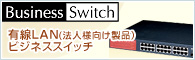 �ӥ��ͥ������å�