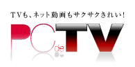 WDLC