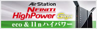 WZR-HP-G301NH