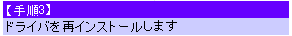 磳