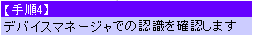 磴