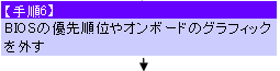 磶