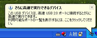 �֤���˹�®�Ǽ¹ԤǤ���ǥХ�����